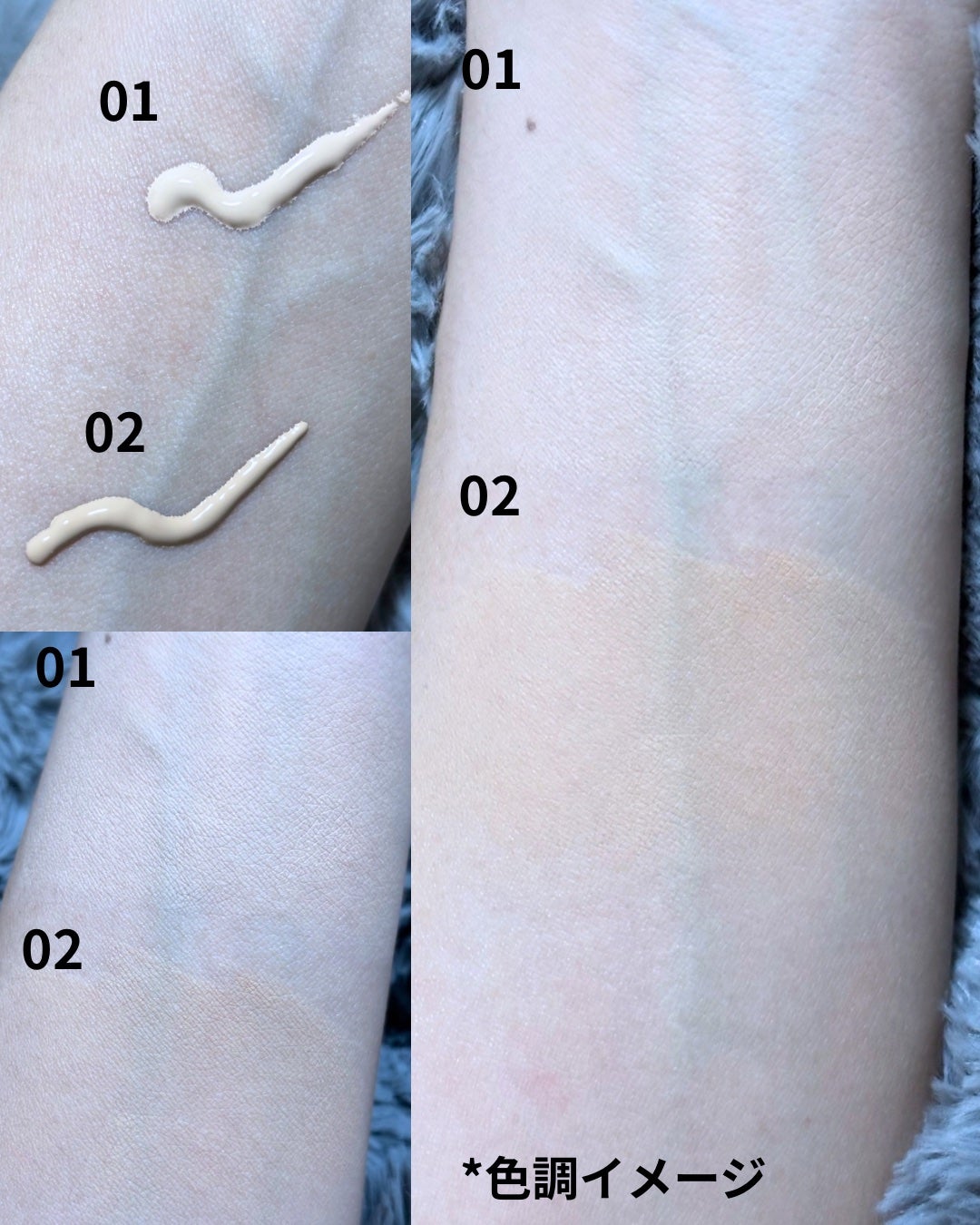 エアリーチェンジリキッド/KATE/リキッドファンデーションを使ったクチコミ(3枚目)