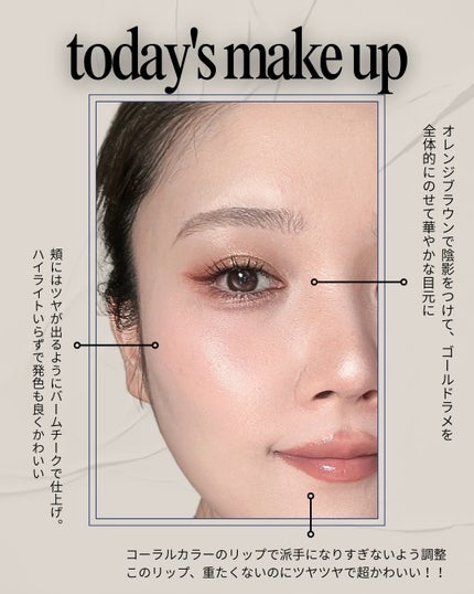 THE アイパレR/b idol/アイシャドウパレットを使ったクチコミ(3枚目)