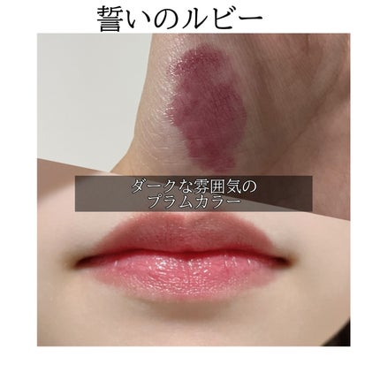 ケイト リップモンスター/KATE/口紅を使ったクチコミ(4枚目)