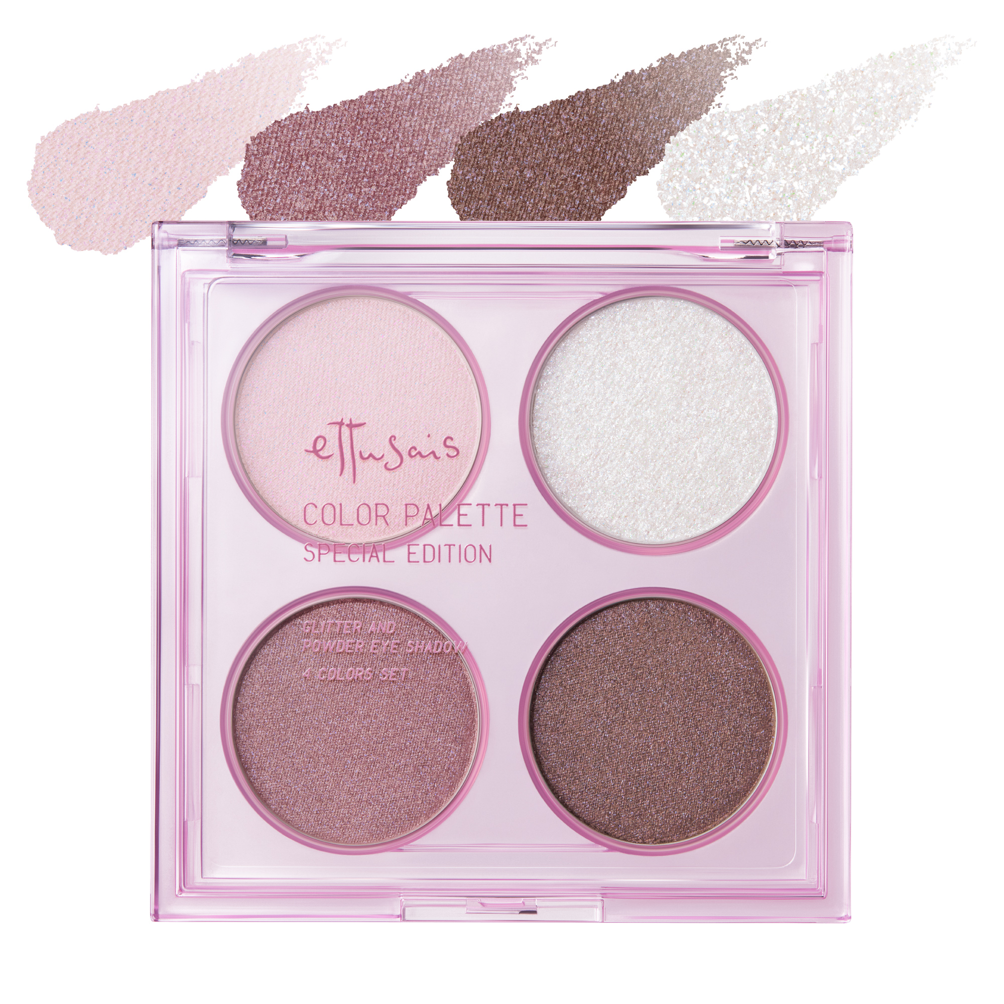 NEW/数量限定「エテュセ カラーパレット スペシャル エディション 01」5名様にプレゼント🎁エテュセ（1枚目）