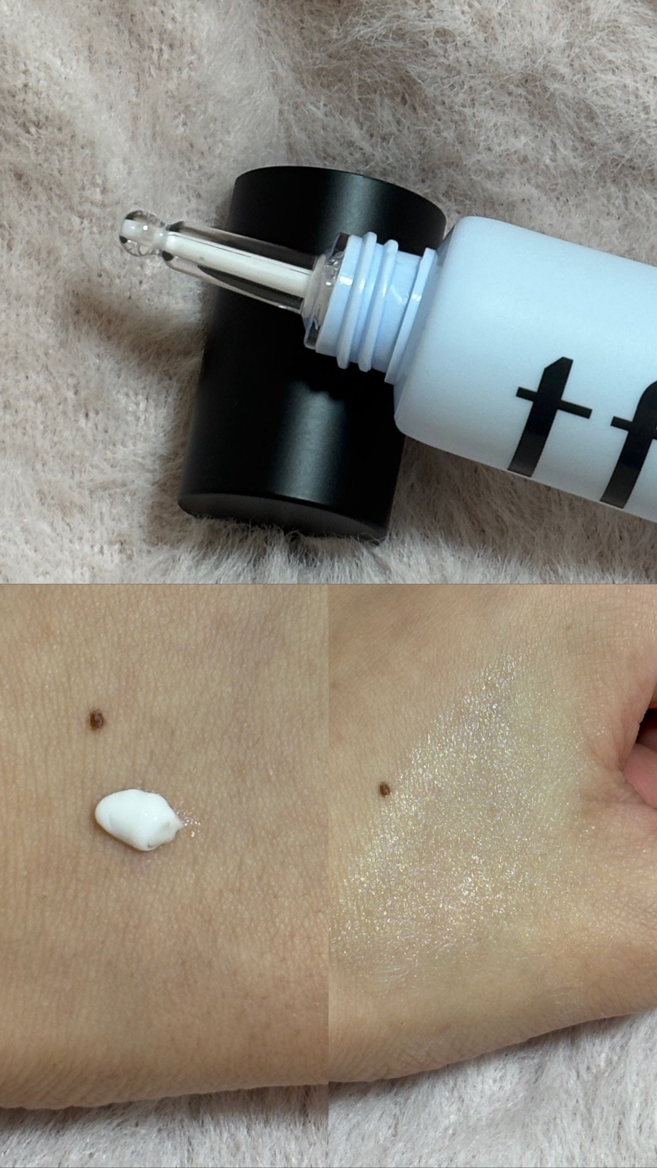 ハイドレートバニッシュアートプライマー/TFIT/化粧下地を使ったクチコミ(2枚目)