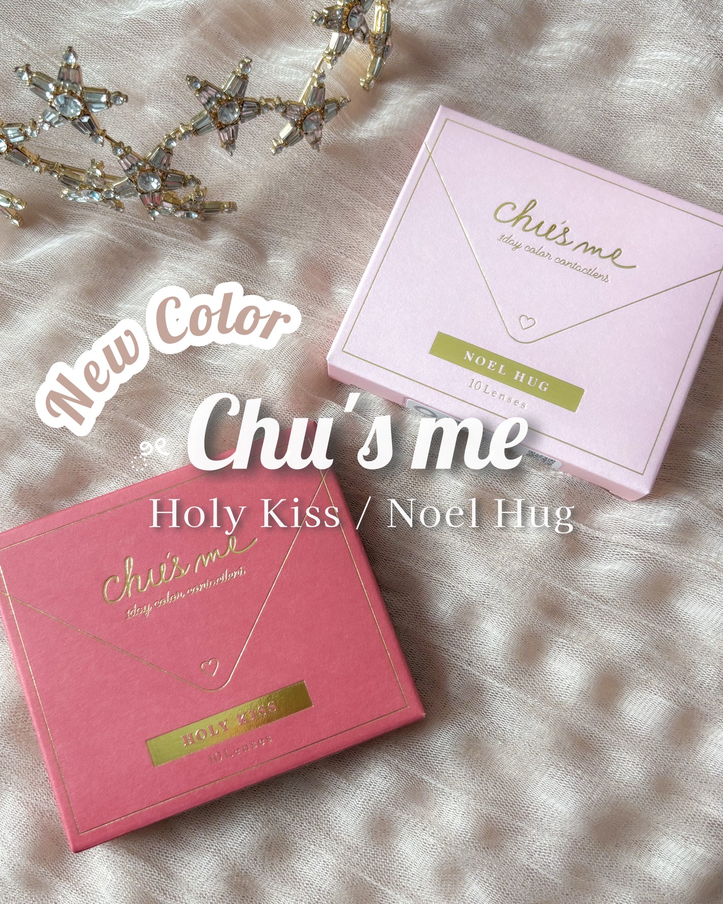 Chu's me 1day/Chu's me/ワンデー(1DAY)カラコンを使ったクチコミ(1枚目)