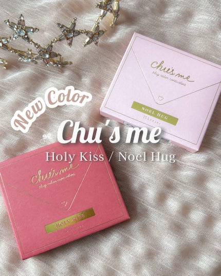 Chu's me 1day/Chu's me/ワンデー(1DAY)カラコンを使ったクチコミ(1枚目)