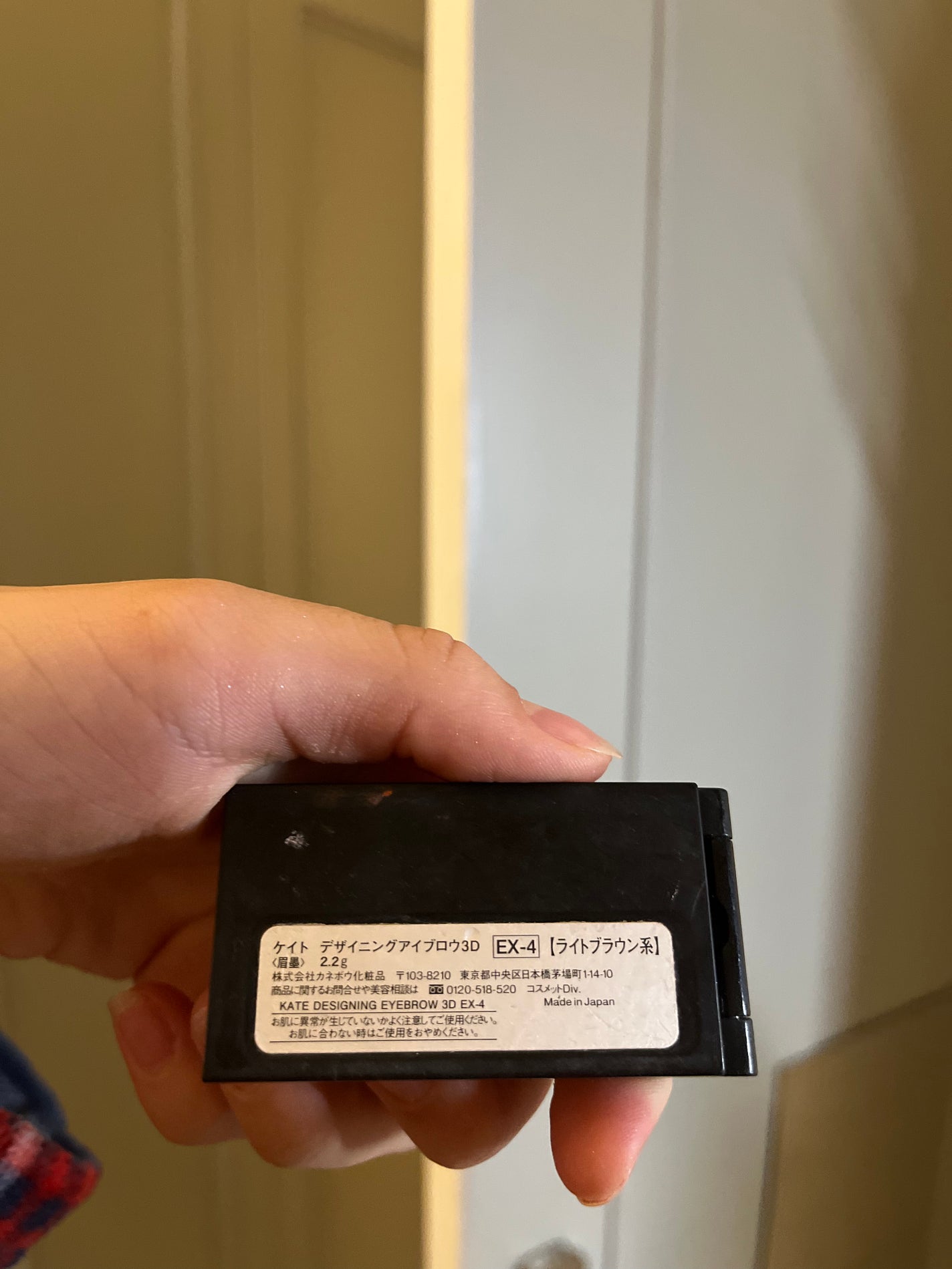 ケイト デザイニングアイブロウ3D/KATE/パウダーアイブロウを使ったクチコミ(2枚目)