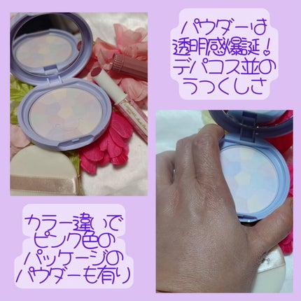 を使ったクチコミ(3枚目)