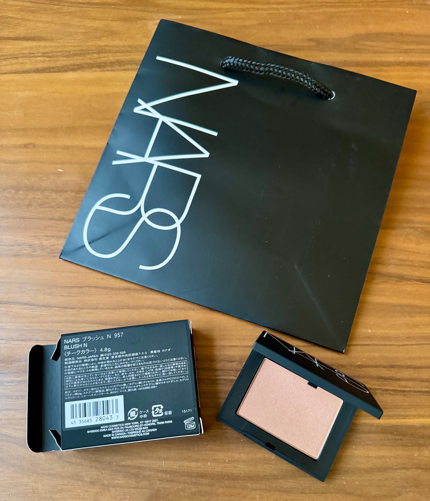 ブラッシュ N/NARS/パウダーチークを使ったクチコミ(2枚目)