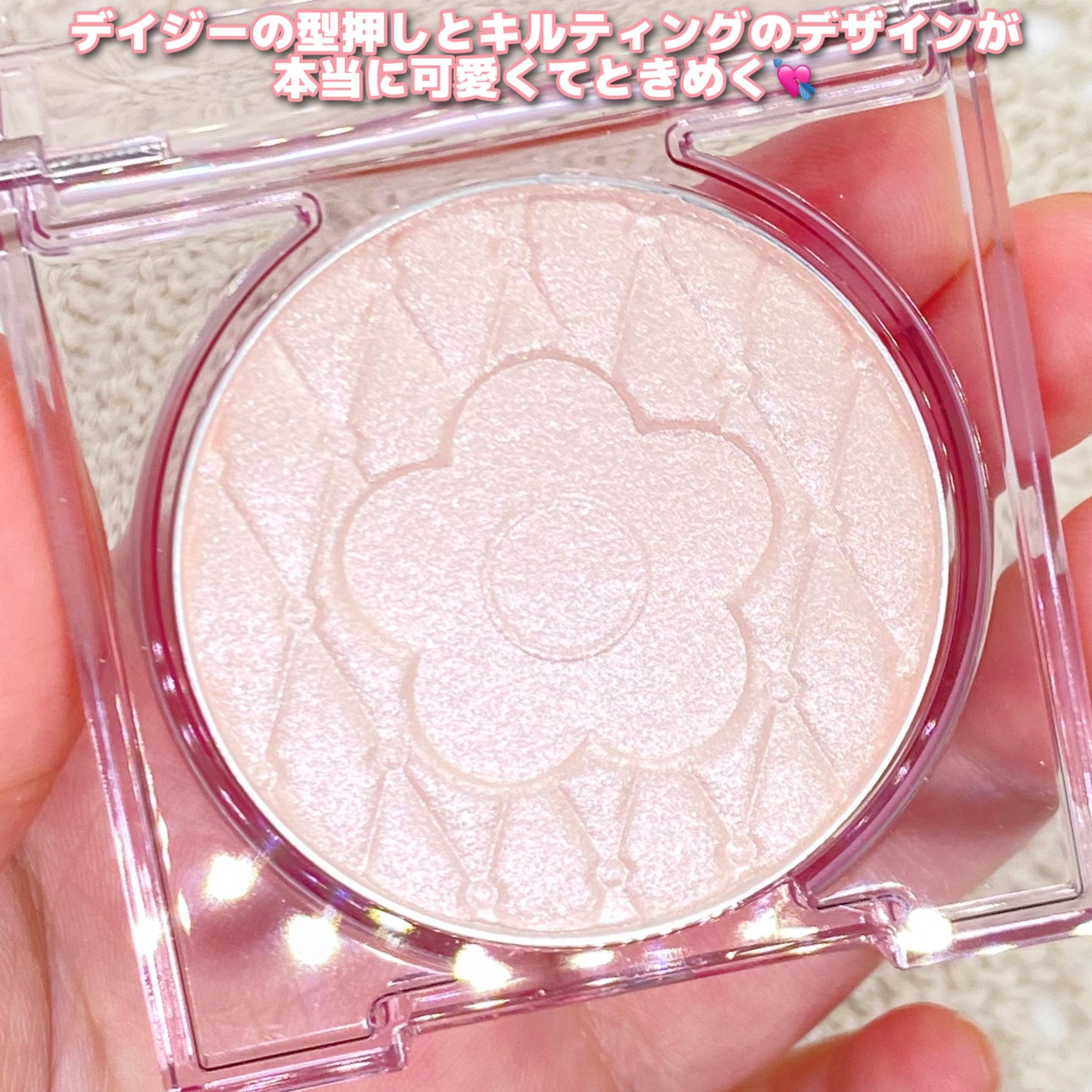 デイジードール パウダー ブラッシュ ブルーム/DAISY DOLL by MARY QUANT/パウダーチークを使ったクチコミ(4枚目)