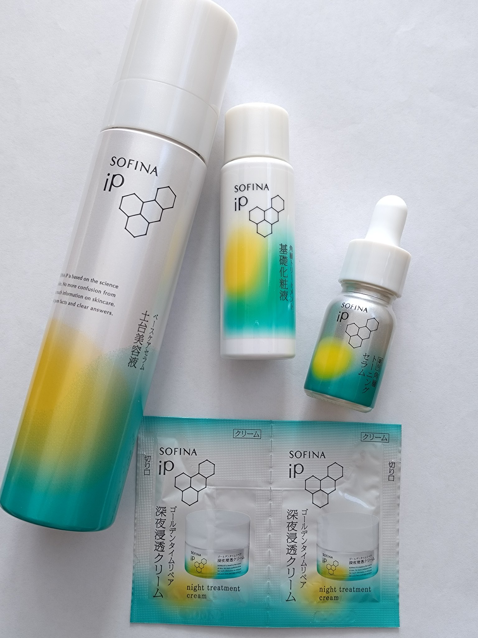 SOFINA iP
ソフィーナ iP ベースケア セラム＜土台美容液＞
ソフィーナ iP 角層トリートメント 基礎化粧液
ソフィーナ iP 薬用 角層トーニングセラム
ソフィーナ iP ゴールデンタイムリペア 深夜浸透クリーム

ライン使い