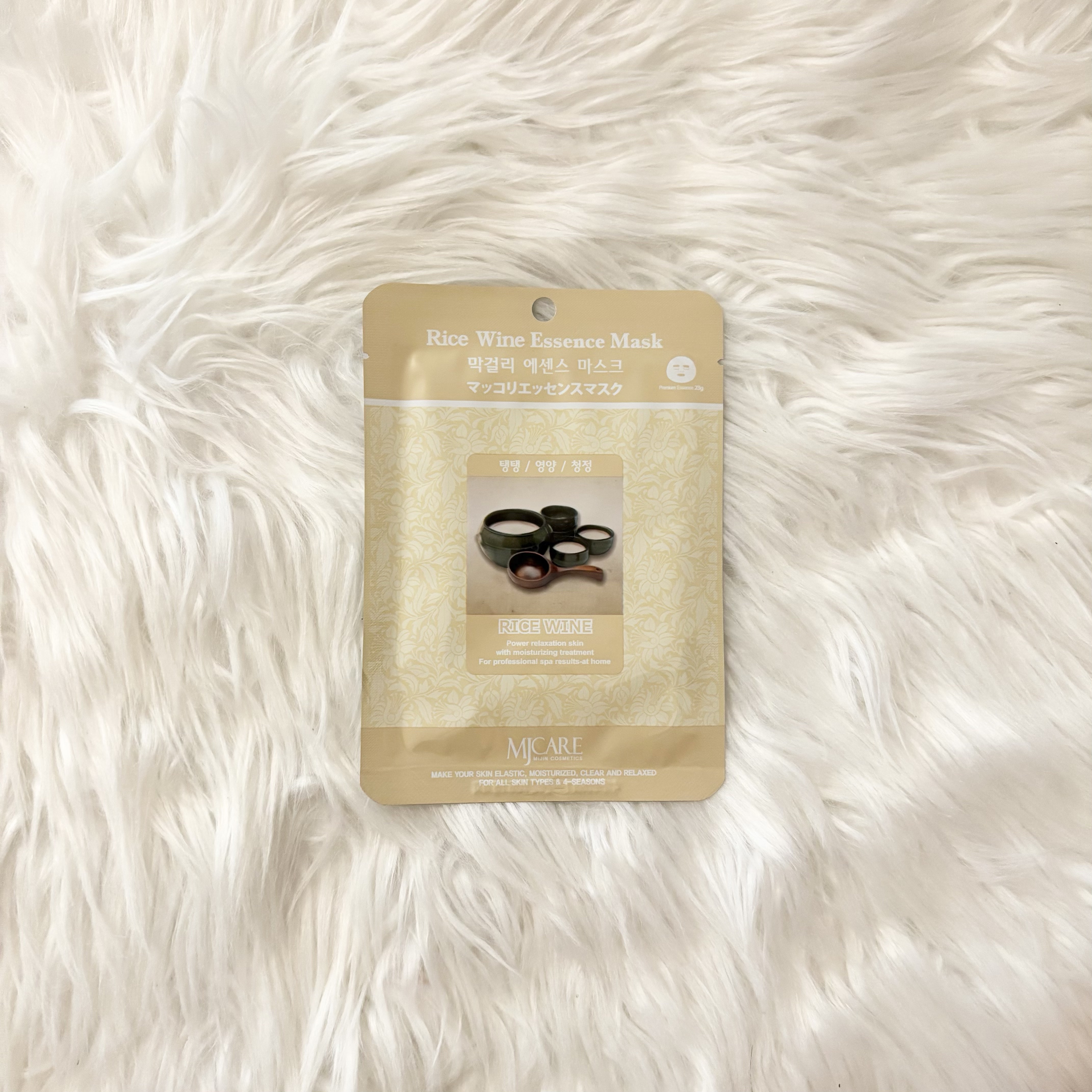 マッコリエッセンスマスク/MJ-Care/シートマスク・パックを使ったクチコミ（1枚目）