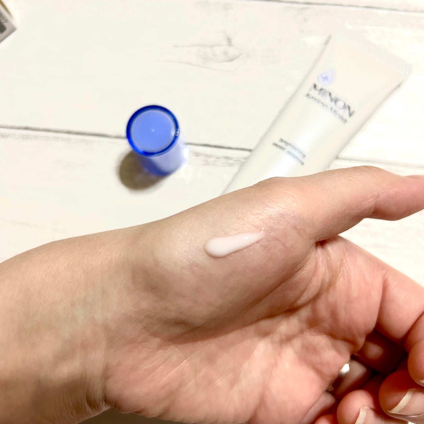 ミノン アミノモイスト ブライトニング モイストエッセンス/ミノン/美容液を使ったクチコミ(4枚目)