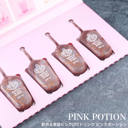 飲める美容ピンクDIYドリンク ピンクポーション ゼロカロリー・冬虫夏草/PINK POTION /美容ドリンクを使ったクチコミ(3枚目)