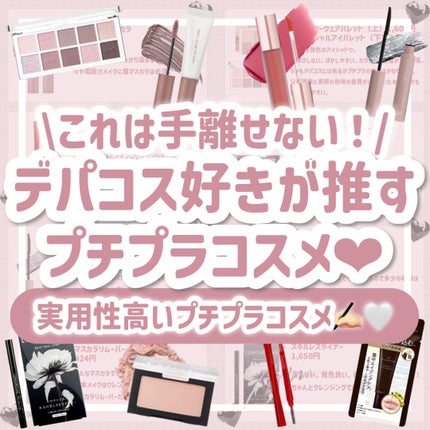 ザブロウバランスペンシル/espoir/アイブロウペンシルを使ったクチコミ(1枚目)