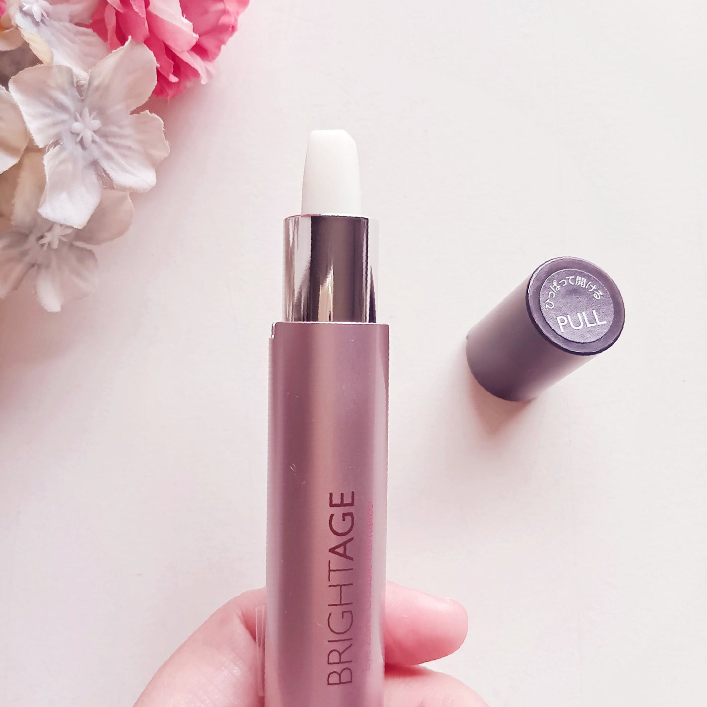 アイゾーン ダブルリバイタライザー/BRIGHTAGE/アイケア・アイクリームを使ったクチコミ(5枚目)