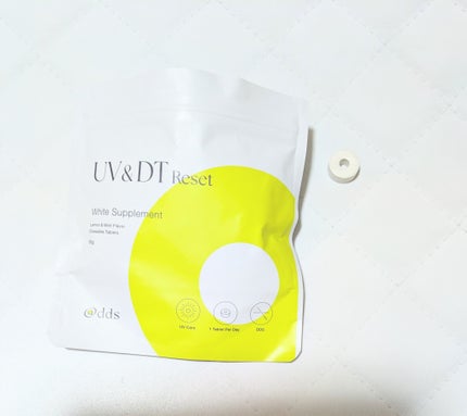 UV&DTリセット ホワイトサプリメント/ナノエッグ/美容サプリメントを使ったクチコミ(3枚目)