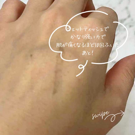 ã·ã«ããŒãªãããã¢ã€ã©ã€ããŒWP/D-UP/ãªãããã¢ã€ã©ã€ããŒã䜿ã£ãã¯ãã³ãïŒ7æç®ïŒ