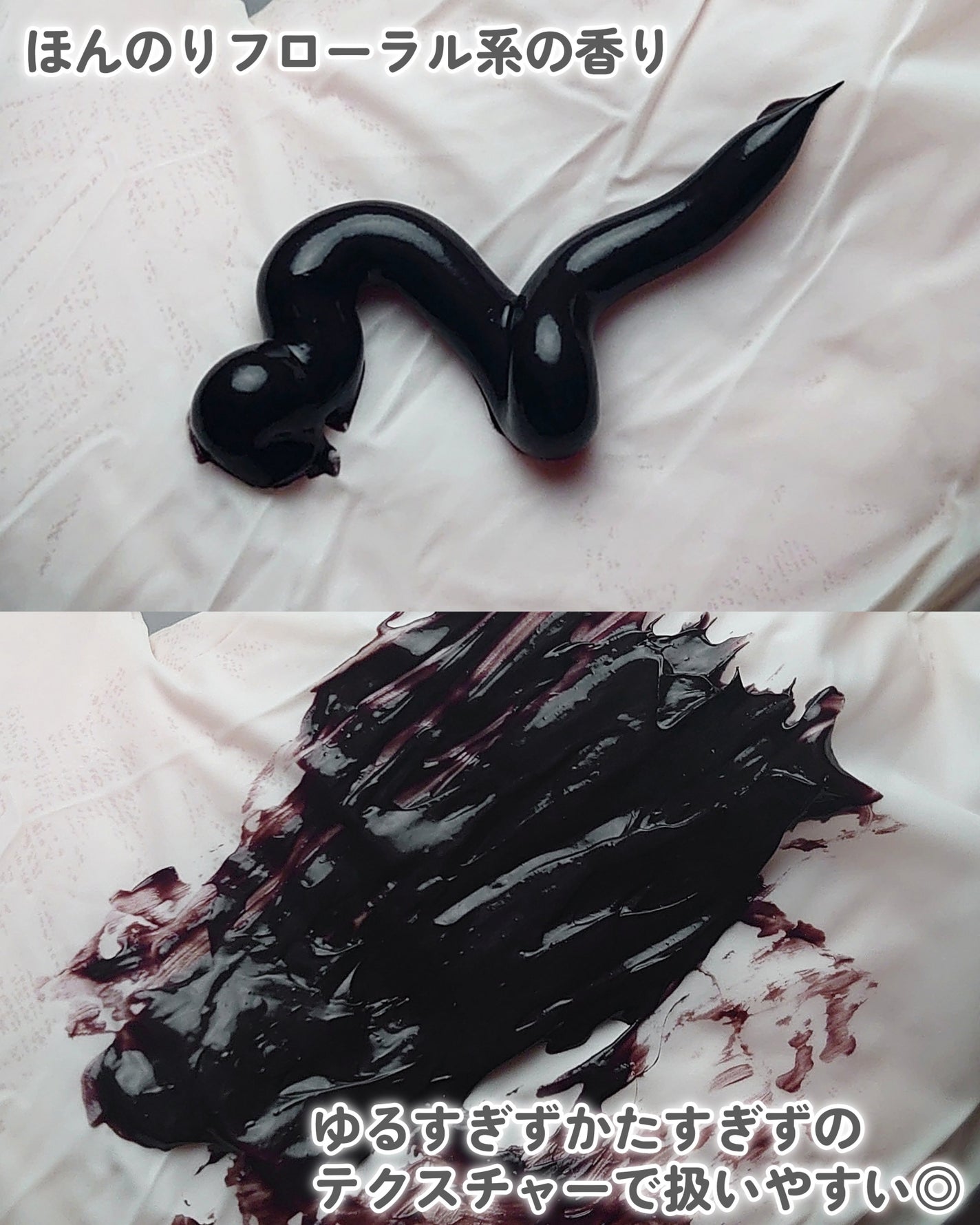 ヘアカラークリーム/蘭夢/ヘアカラーを使ったクチコミ(4枚目)