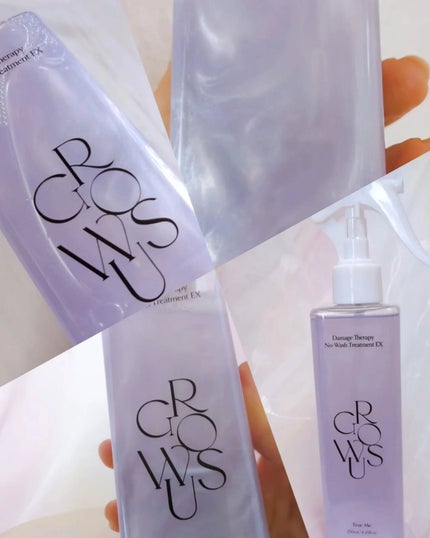 ダメージセラピーノーウォッシュトリートメントEXトゥルーミー (ムスクの香り)/GROWUS/ヘアミストを使ったクチコミ(2枚目)