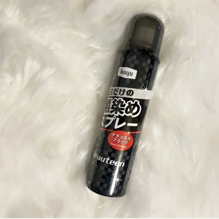 黒染めスプレー/ビューティーン/ヘアカラーを使ったクチコミ（1枚目）