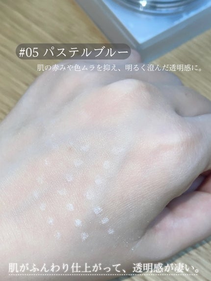 オールアワーズ ハイパールースパウダー/YVES SAINT LAURENT BEAUTE/ルースパウダーを使ったクチコミ(2枚目)