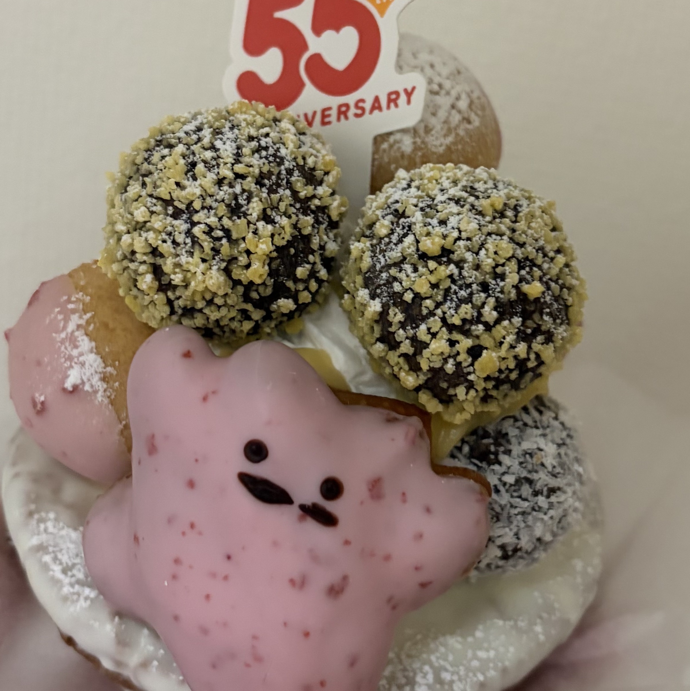 ミスドのメタモン可愛い♡♡