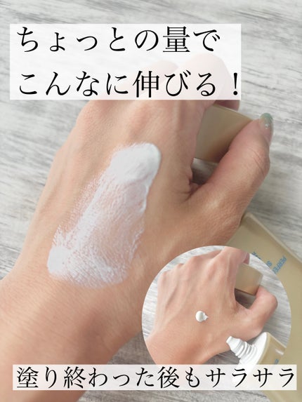 アネッサ パーフェクトUV スキンケアジェル NA/アネッサ/日焼け止めジェルを使ったクチコミ(3枚目)