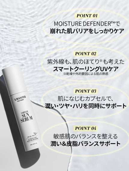 しのち☀️ on LIPS 「全国9人くらいのしのちビューティーファンの皆さまごきげんよう新..」(4枚目)