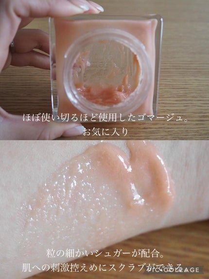 玉容(オクヨン)パック/Sulwhasoo/洗い流すパック・マスクを使ったクチコミ(10枚目)