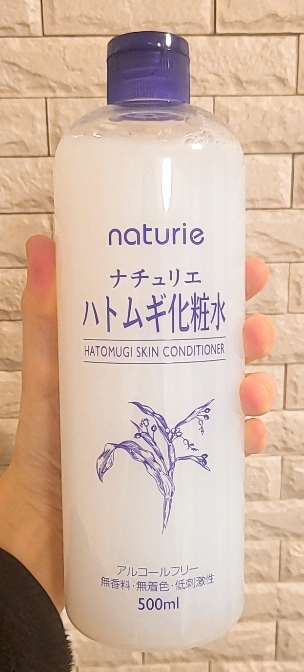 ハトムギ化粧水(ナチュリエ スキンコンディショナー R )/ナチュリエ/化粧水を使ったクチコミ(1枚目)