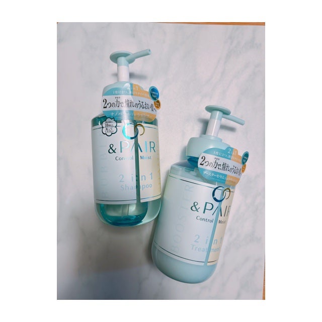 アンドペア コントロール モイスト 2in1 シャンプー&ヘアトリートメント/&PAIR/市販シャンプーを使ったクチコミ(1枚目)