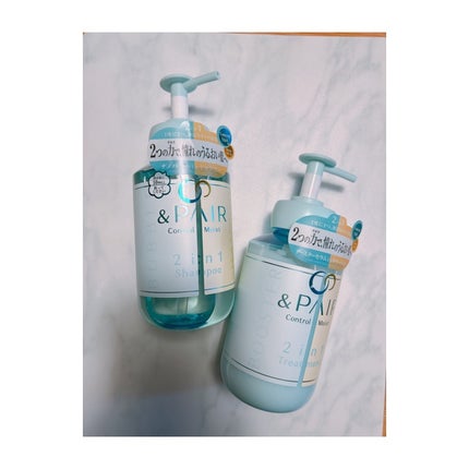 アンドペア コントロール モイスト 2in1 シャンプー&ヘアトリートメント/&PAIR/市販シャンプーを使ったクチコミ(1枚目)