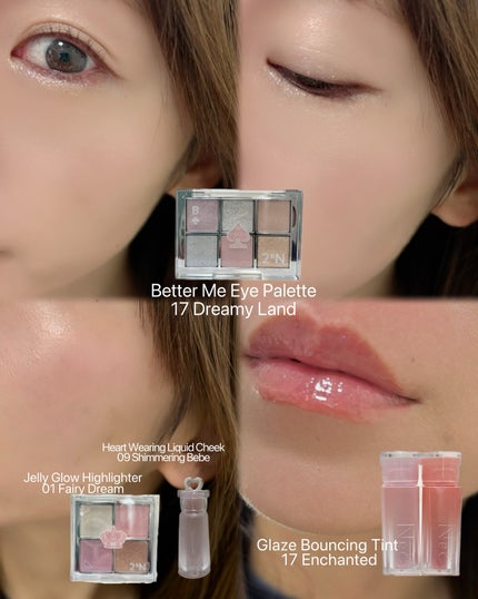 riko on LIPS 「❄️✨2aNDreamFantasyCollection✨❄️..」(7枚目)