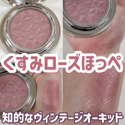 AQ ブラッシュ/DECORTÉ/パウダーチークを使ったクチコミ(1枚目)