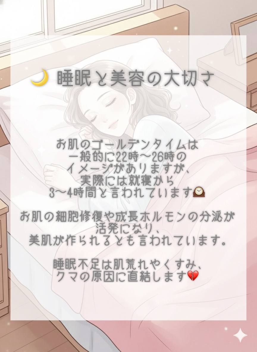 スペシャルジェルクリーム EX （ブライトニング） /アクアレーベル/オールインワン化粧品を使ったクチコミ（2枚目）