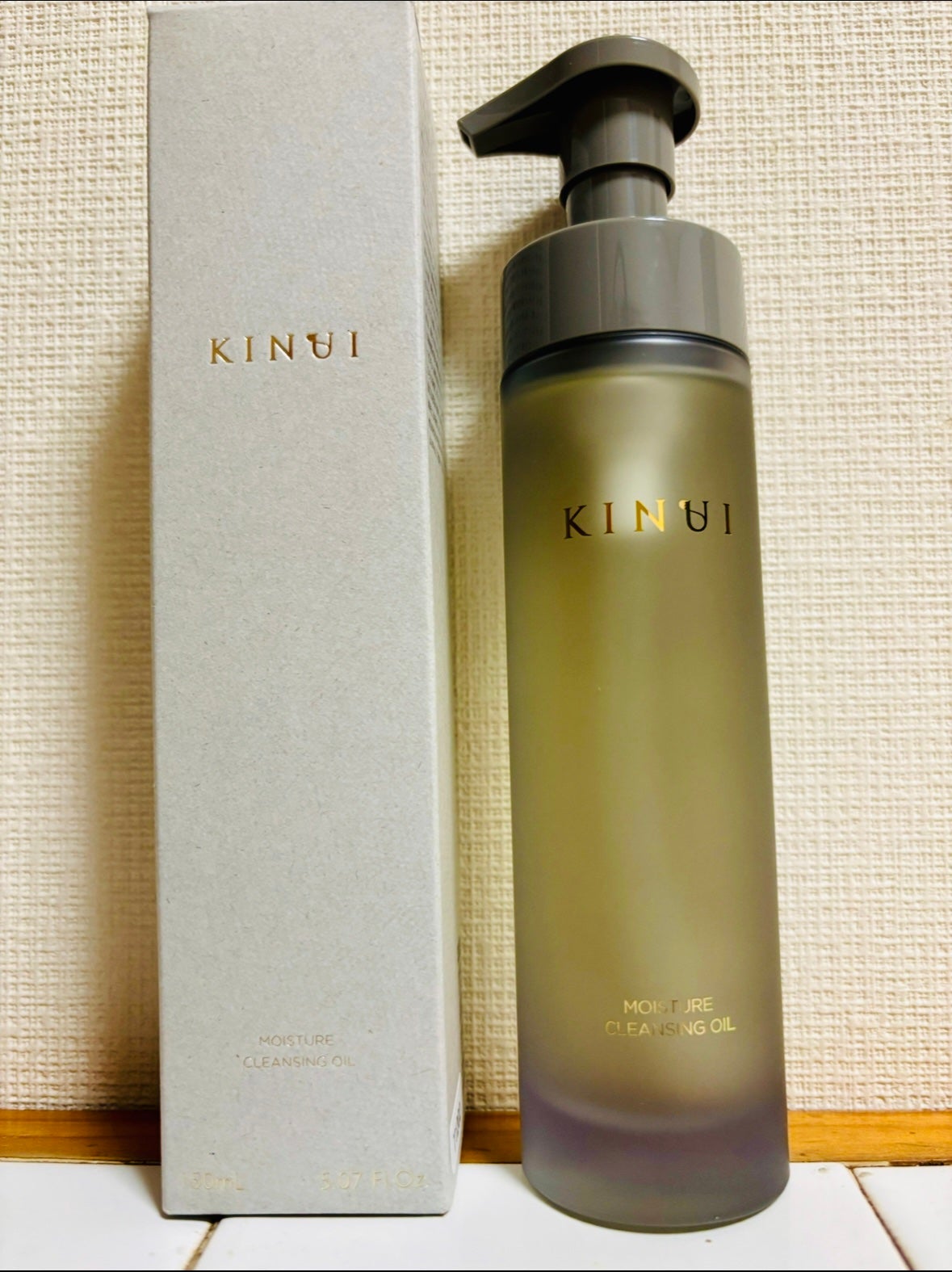 KINUI モイスチャークレンジングオイル/KINUI/オイルクレンジングを使ったクチコミ(1枚目)