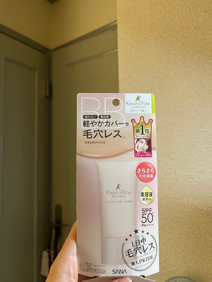 毛穴パテ職人 フィットスキンBBクリーム/毛穴パテ職人/BBクリームを使ったクチコミ(3枚目)