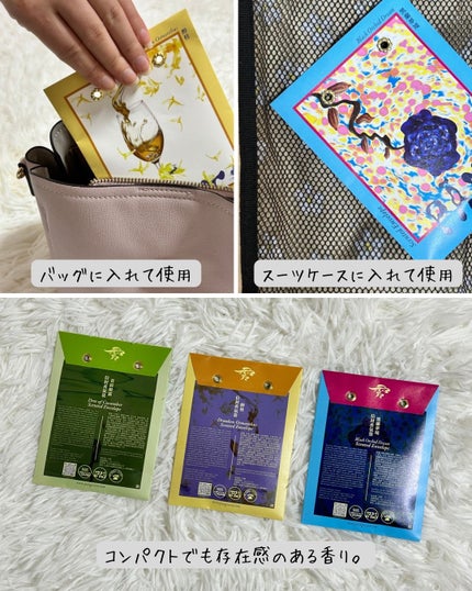 を使ったクチコミ(2枚目)