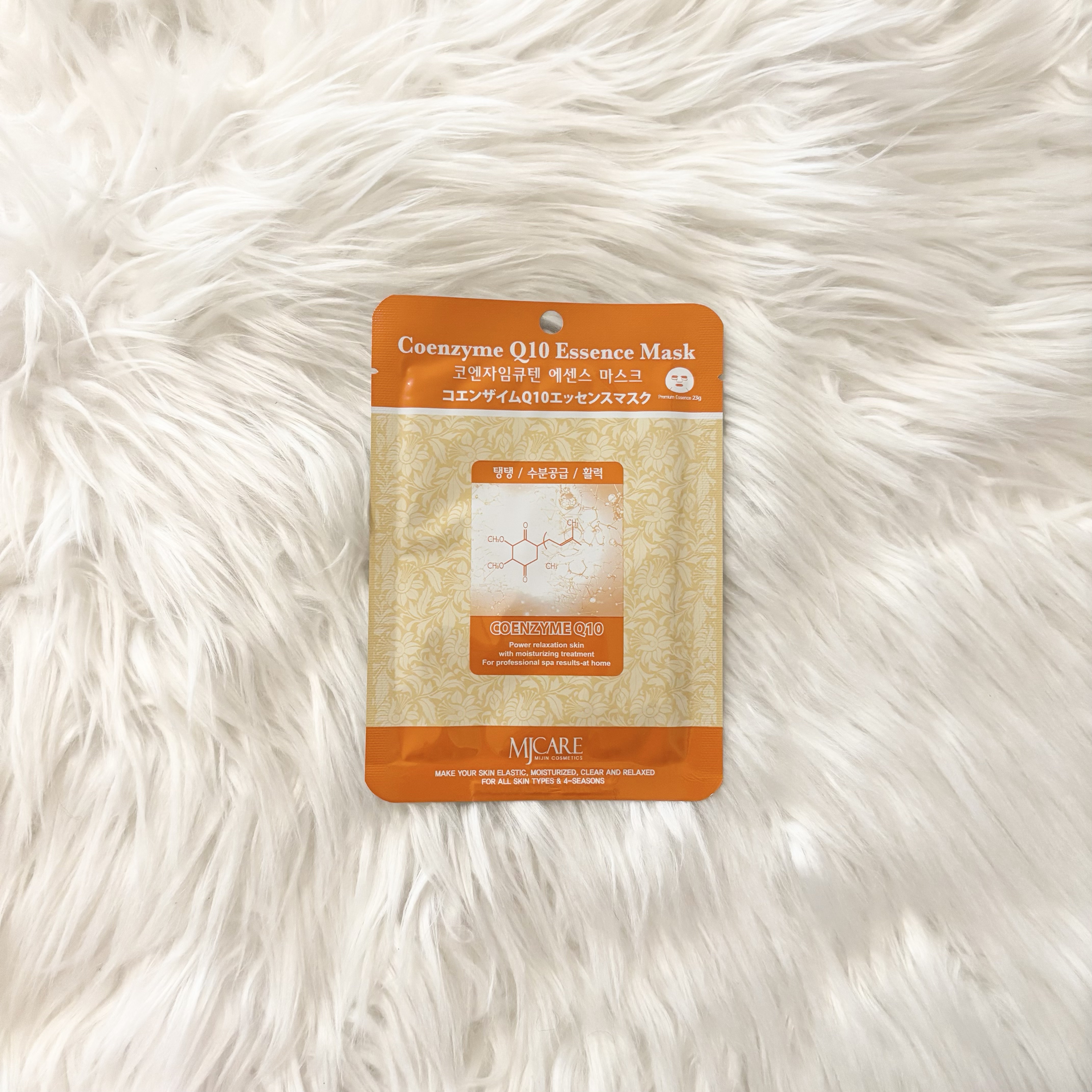 コエンザイムQ10・エッセンスマスク/MJ-Care/シートマスク・パックを使ったクチコミ（1枚目）