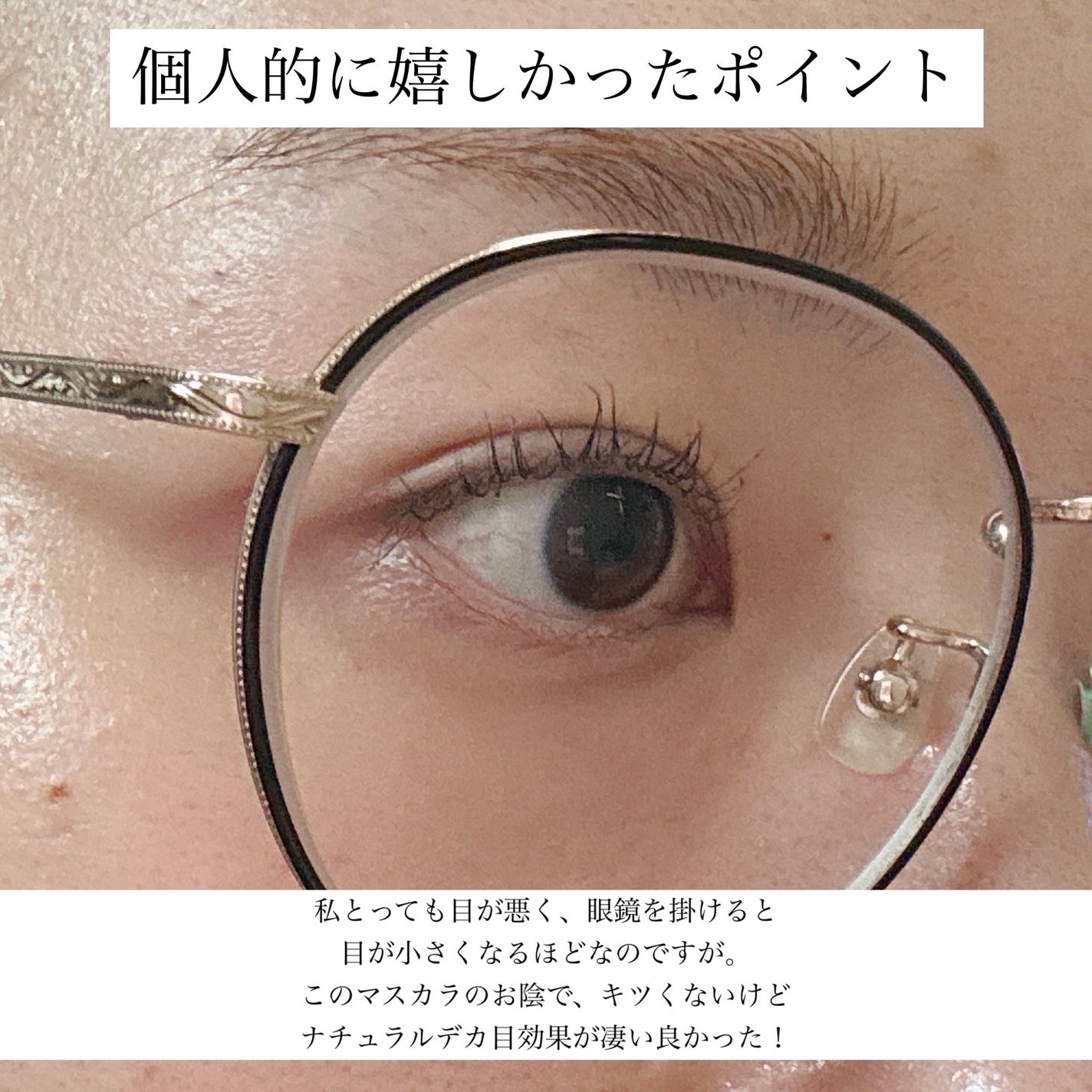 ãã€ããŒãªãããã¹ã«ã©/D-UP/ãã¹ã«ã©ã䜿ã£ãã¯ãã³ãïŒ7æç®ïŒ