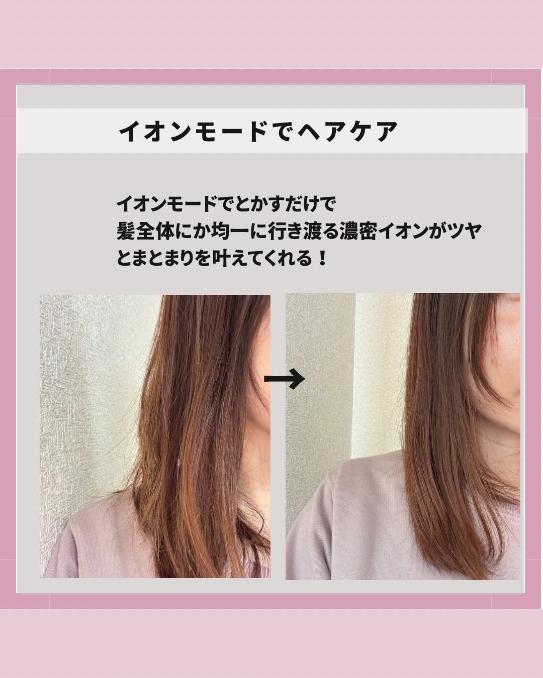 mina on LIPS 「こんばんは!このアカウントはプチプラで老けない女を目指す元美容..」(8枚目)