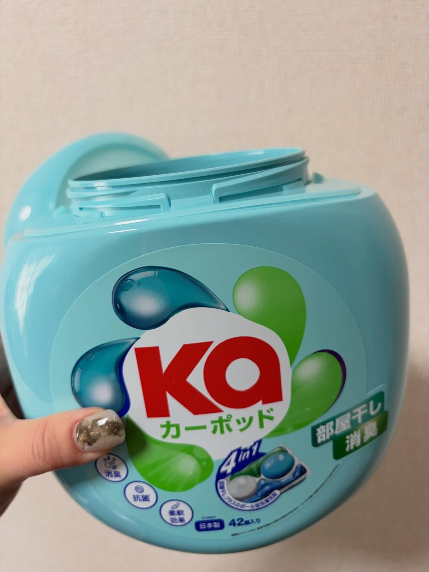 カーポッド 部屋干しEX/王子製薬/洗濯洗剤を使ったクチコミ(3枚目)