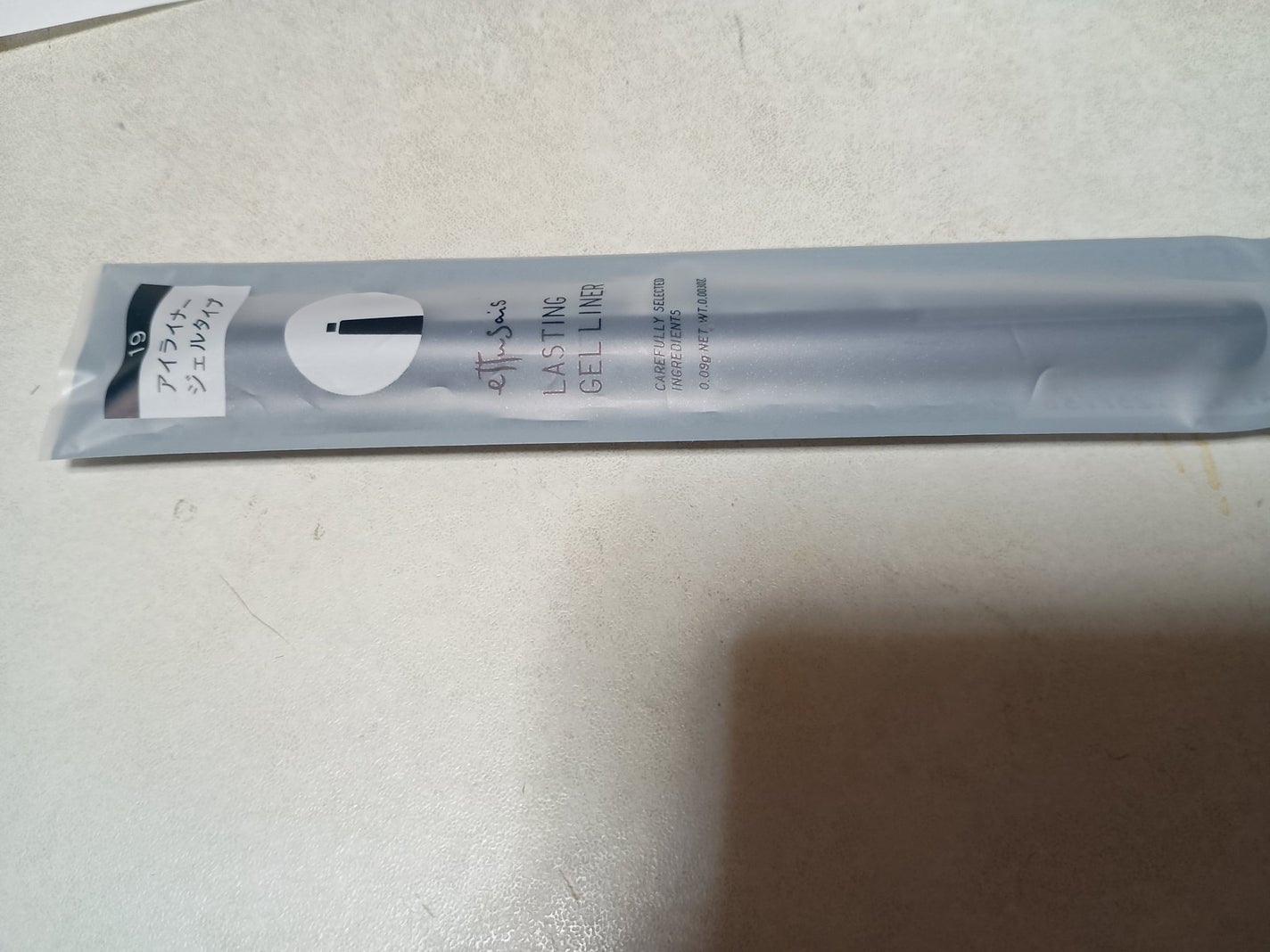 エテュセ ラスティング ジェルライナー/ettusais/ジェルアイライナーを使ったクチコミ(1枚目)