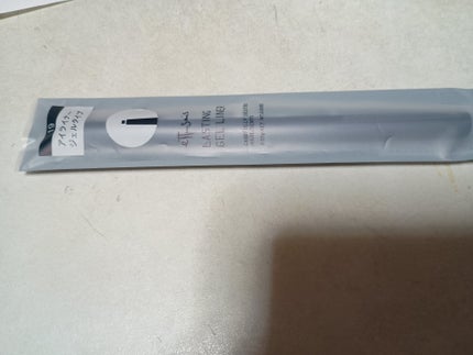 エテュセ ラスティング ジェルライナー/ettusais/ジェルアイライナーを使ったクチコミ(1枚目)