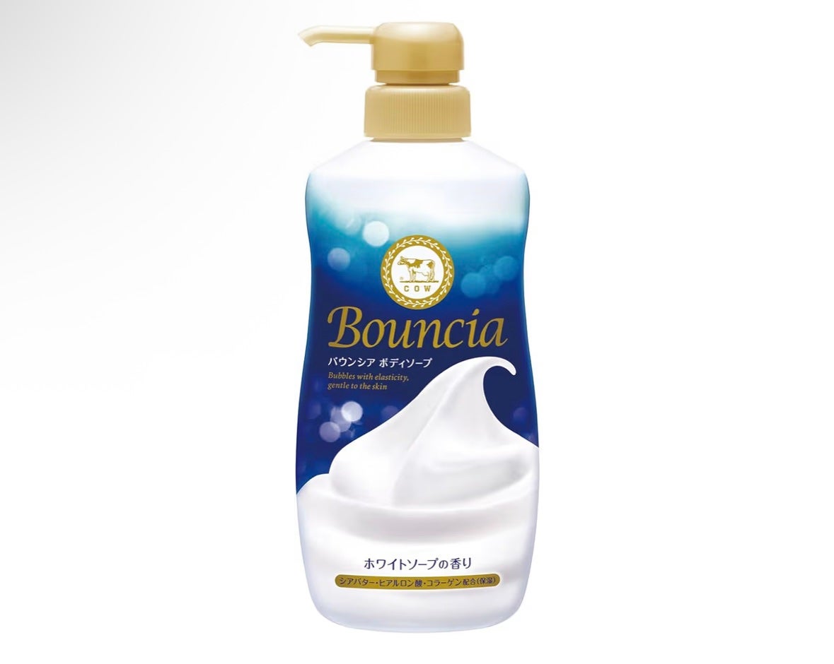 バウンシア ボディソープ ホワイトソープの香り/Bouncia/ボディソープを使ったクチコミ(1枚目)