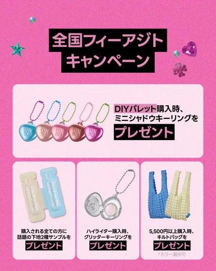 スパグロウUVトーンアップベース/fwee/化粧下地を使ったクチコミ(2枚目)