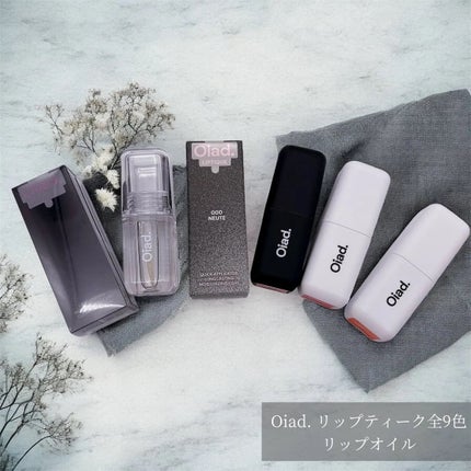 リップティーク/oiad/口紅を使ったクチコミ(1枚目)