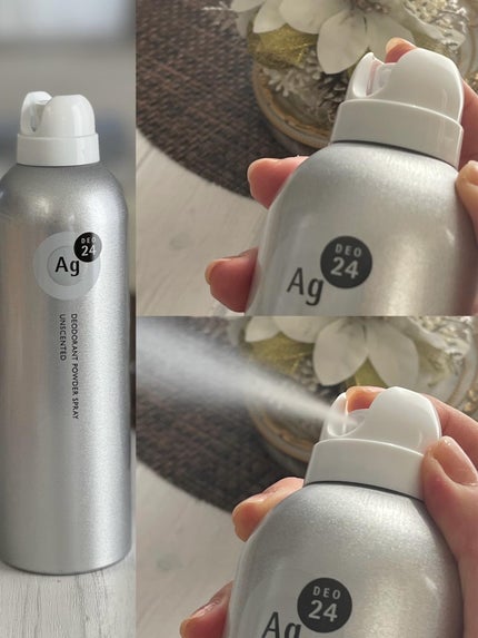 デオドラントスプレー(無香性)/エージーデオ24/デオドラント・制汗剤を使ったクチコミ(2枚目)