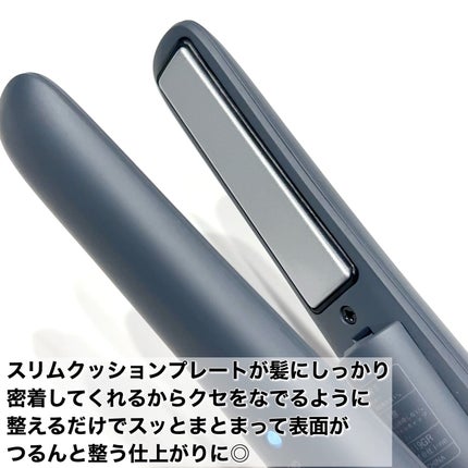 サロニア コードレス ストレートヘアアイロン/SALONIA/ストレートアイロンを使ったクチコミ(4枚目)