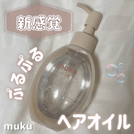 ムク+ モイスト アミノジェル ヘアオイル 100mL/muku+/ヘアオイルの画像