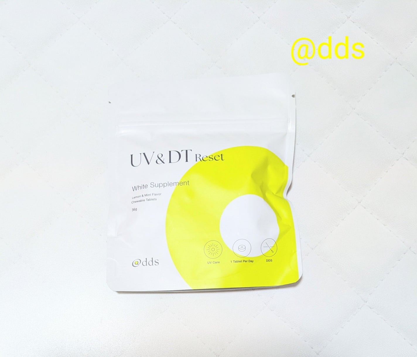 UV&DTリセット ホワイトサプリメント/ナノエッグ/美容サプリメントを使ったクチコミ(1枚目)