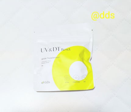 UV&DTリセット ホワイトサプリメント/ナノエッグ/美容サプリメントを使ったクチコミ(1枚目)